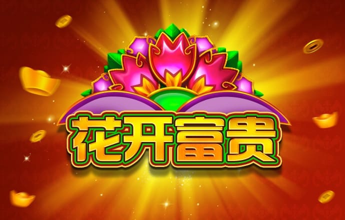 威斯尼斯wns8888游戏入口